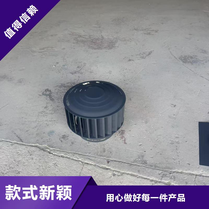 定做別墅煙囪帽誠信廠家