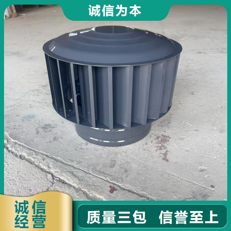 J-FM-B廚房風(fēng)帽詢問報價