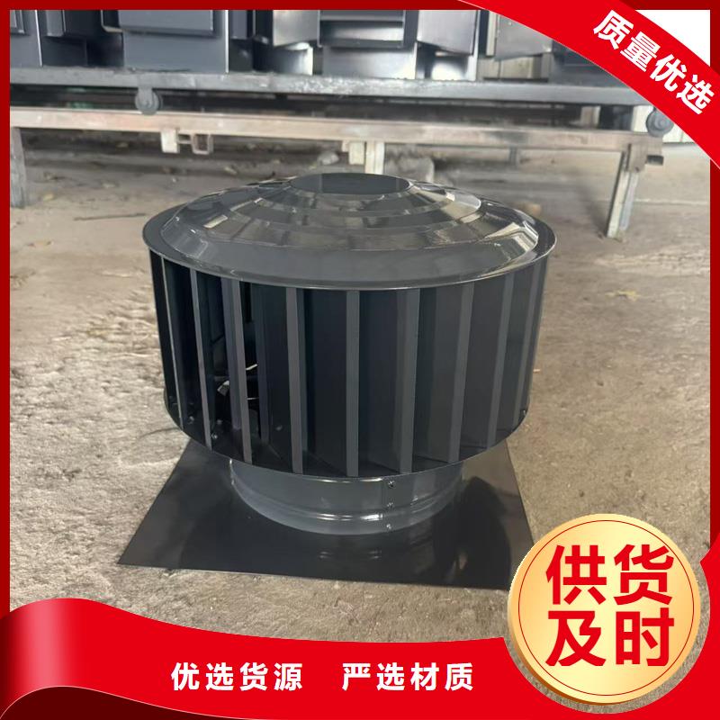 C-FD-500型防倒灌風帽加厚材質