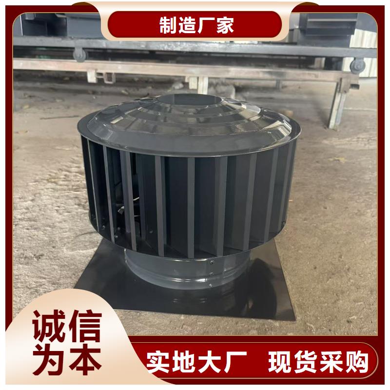 F-FY圓形防火風帽大排量發貨快