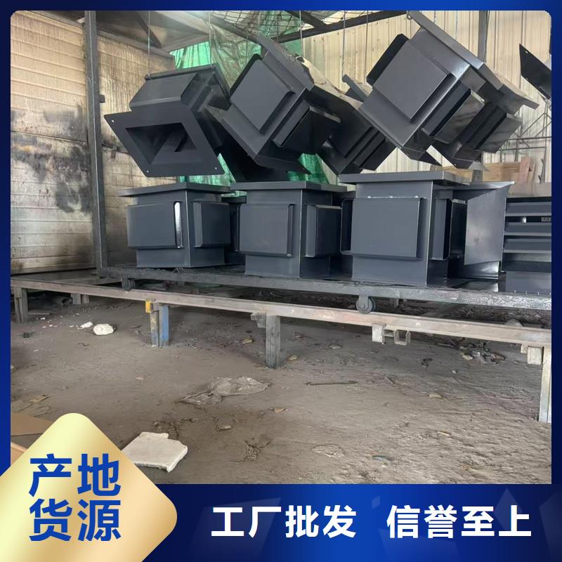 別墅煙囪帽多重優惠