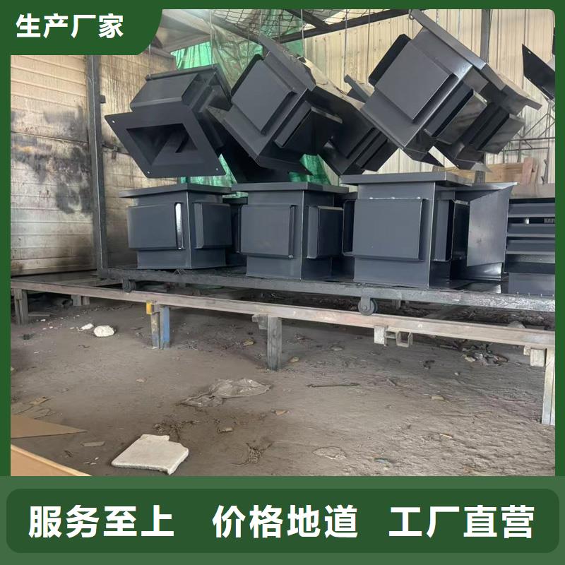 D系列四孔風帽批發零售