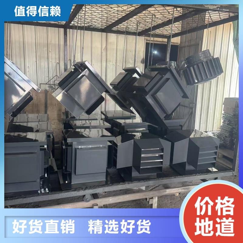 方形風帽防煙倒灌