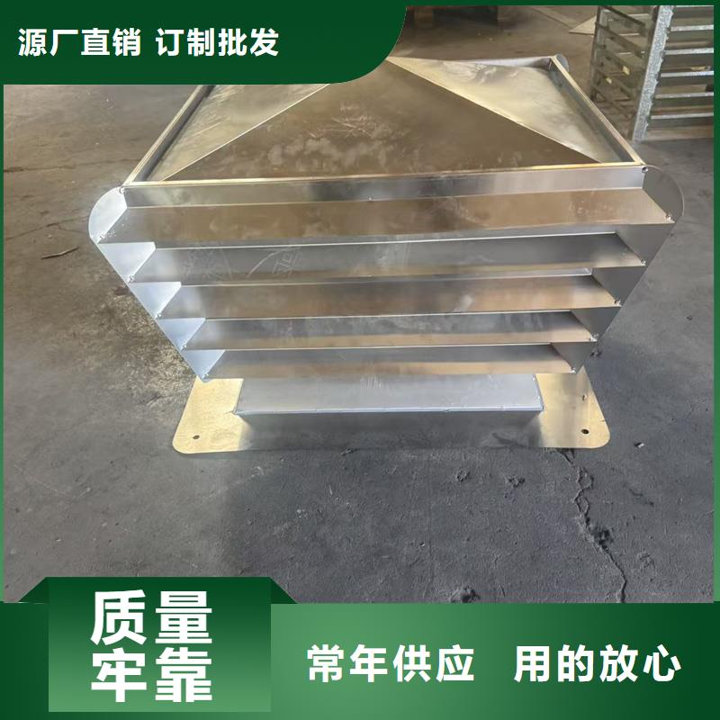 澄邁縣c-fm-y250型圓形風帽源頭廠家