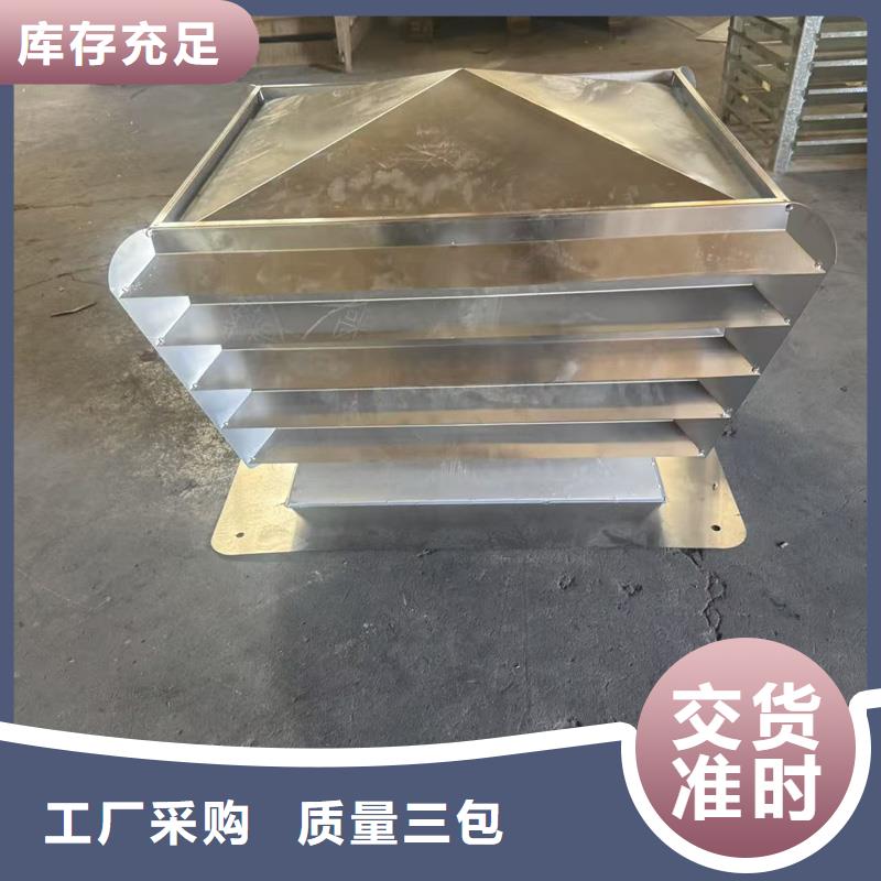 石岐街道樓房煙囪帽質量可靠
