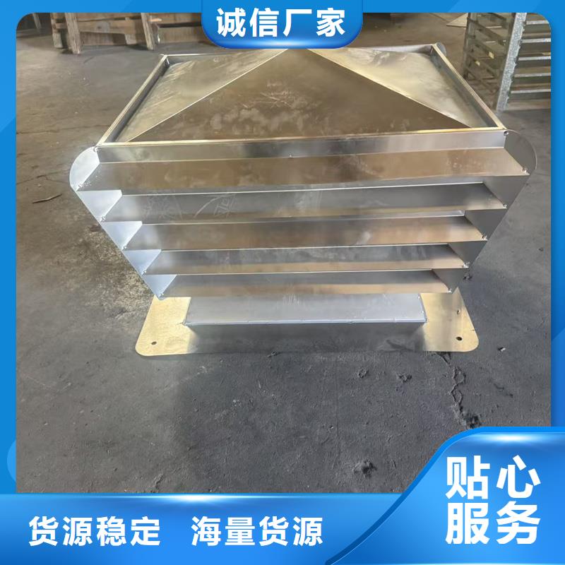 抜氣式防風雨倒灌帽適合全國樓房