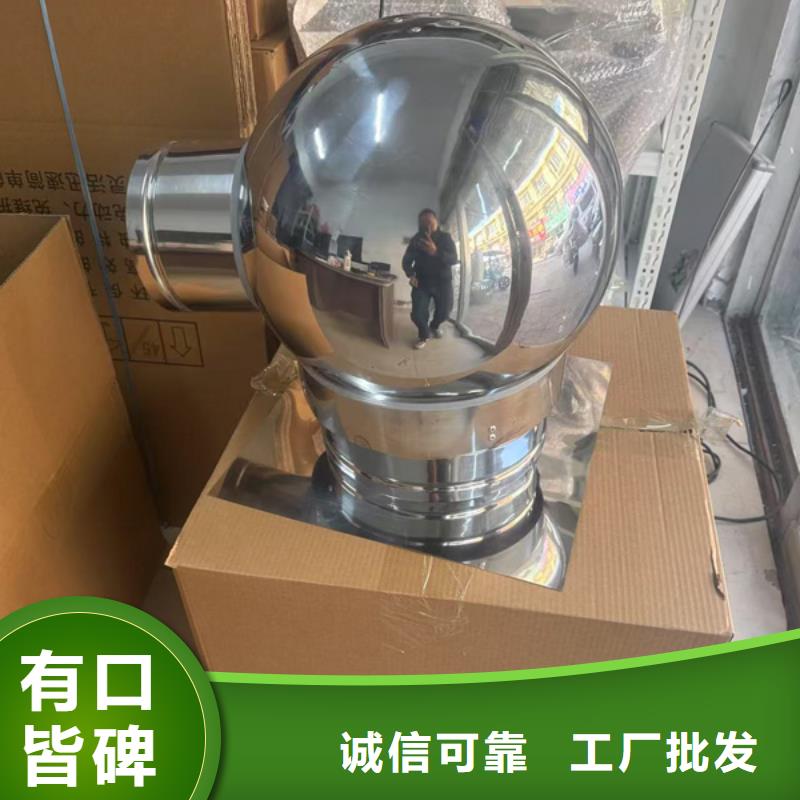 C-FB方形百葉風帽出廠價格