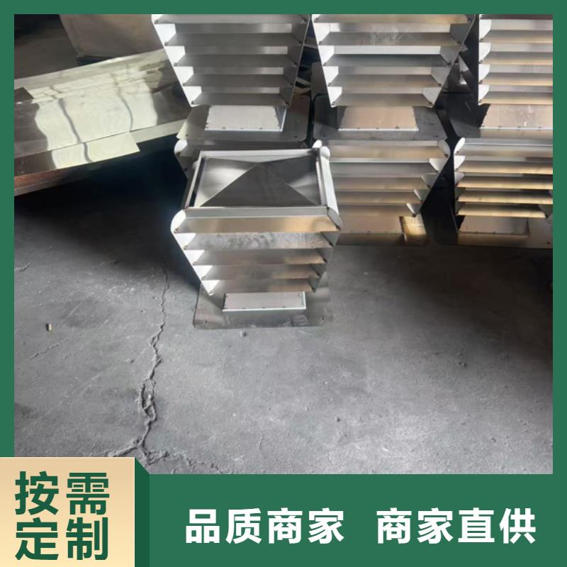 D系列四孔風帽安裝方便