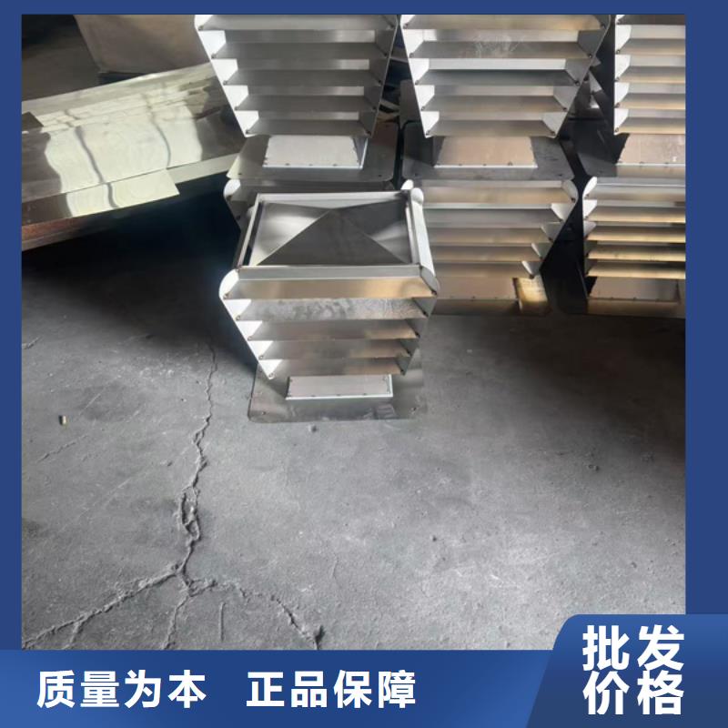 方形風帽防煙倒灌