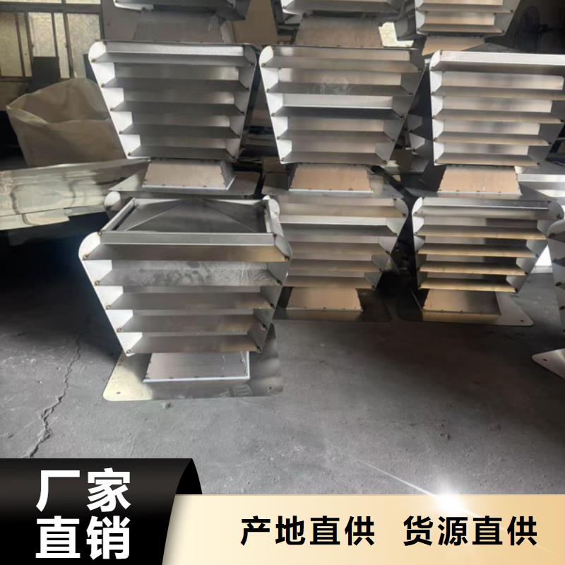 金屬負壓風(fēng)帽2026價格