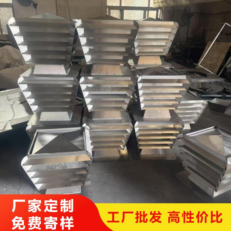 屋頂用金屬百葉風帽歡迎訂購