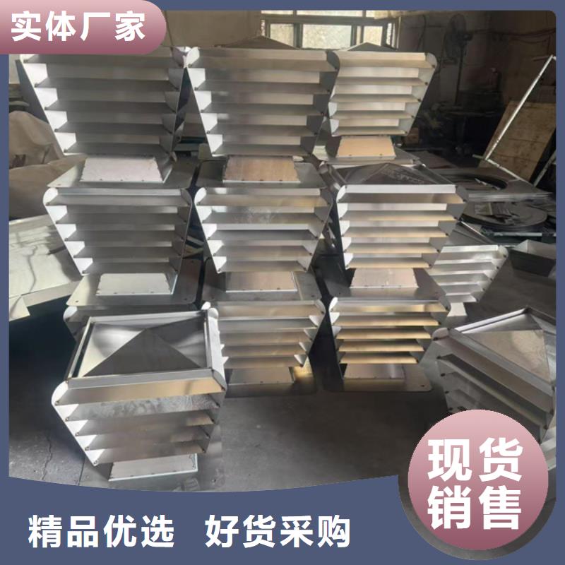 毗鄰衛生間連體負壓風帽現貨供應