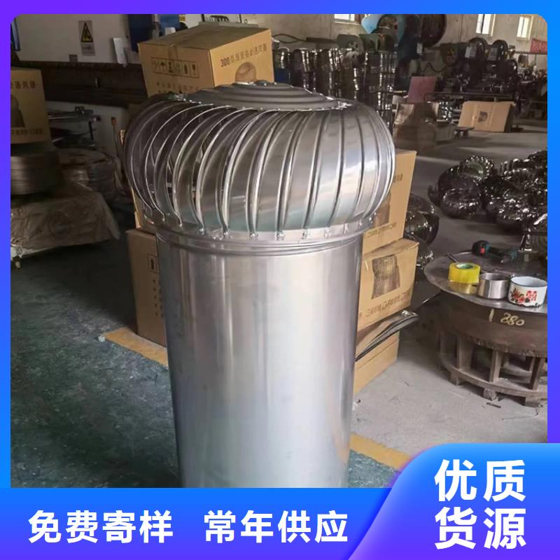成品煙道風帽批發價格