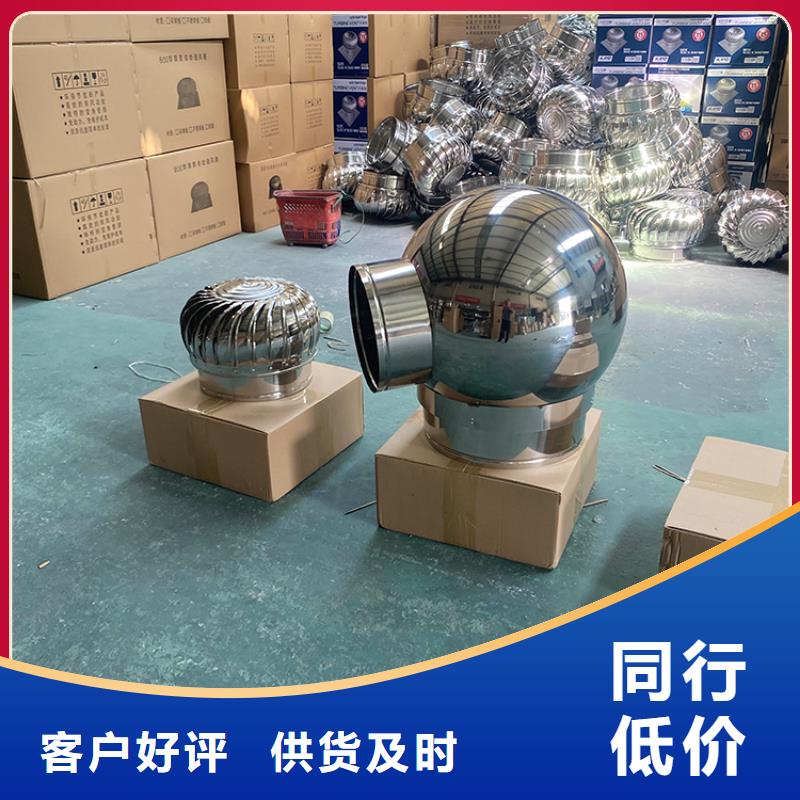 供應鋁制無動力風帽_實力廠家