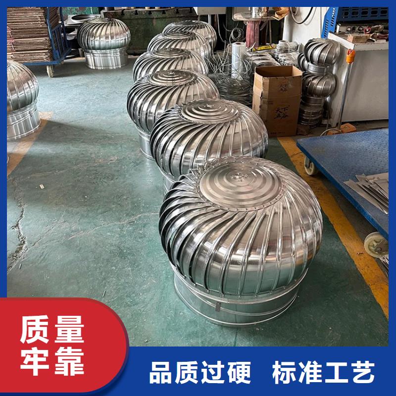 500型全304材質(zhì)成品風(fēng)帽定制價(jià)格