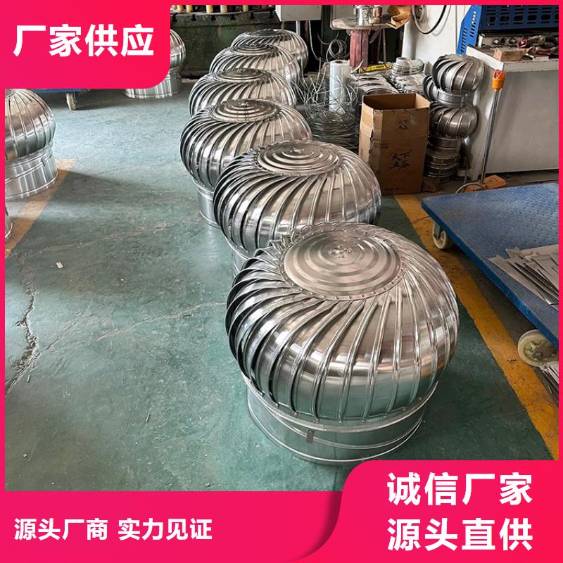 成品煙道風(fēng)帽實(shí)力老廠