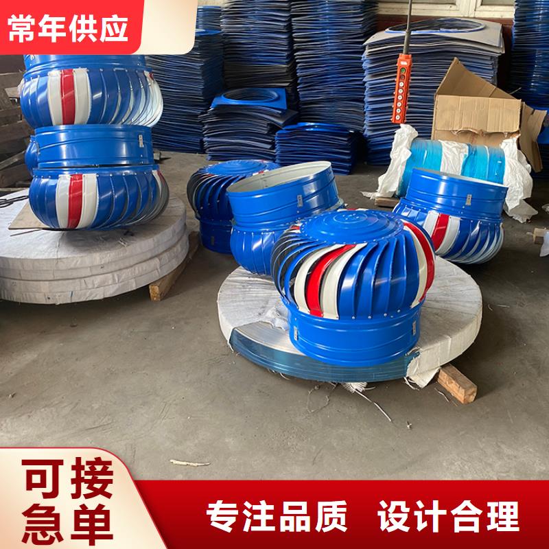 排煙道風帽品質保障