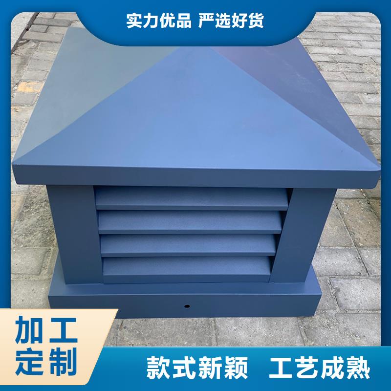 縣1200型無動力風帽廠家報價