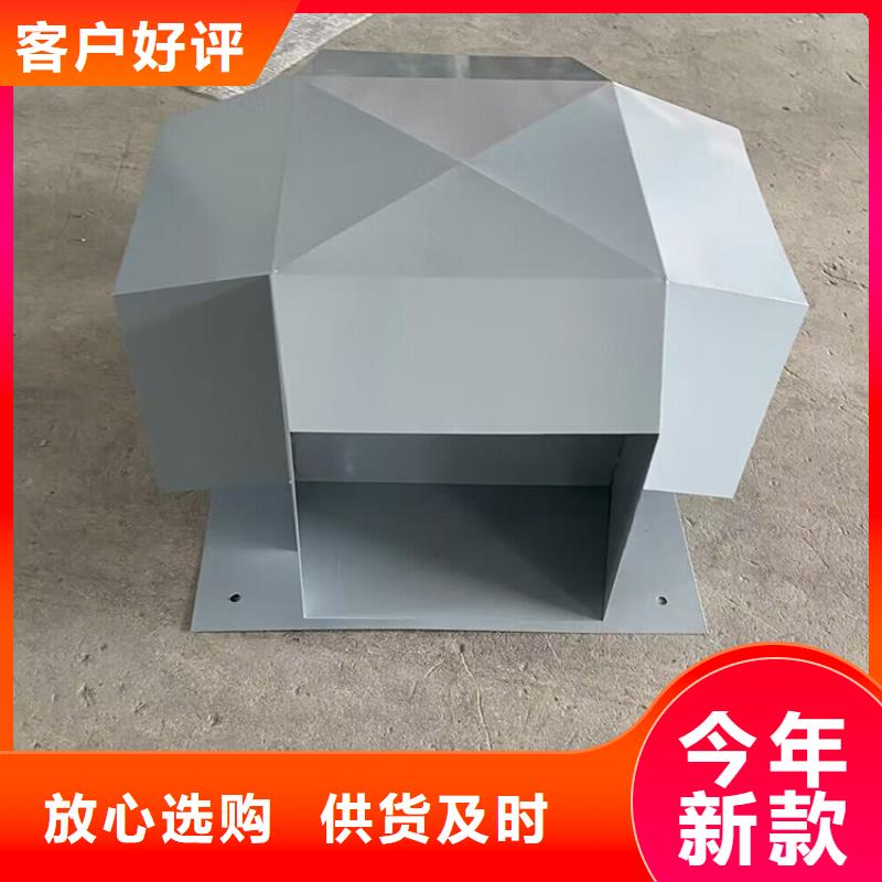 內外304材質風帽風球可定制