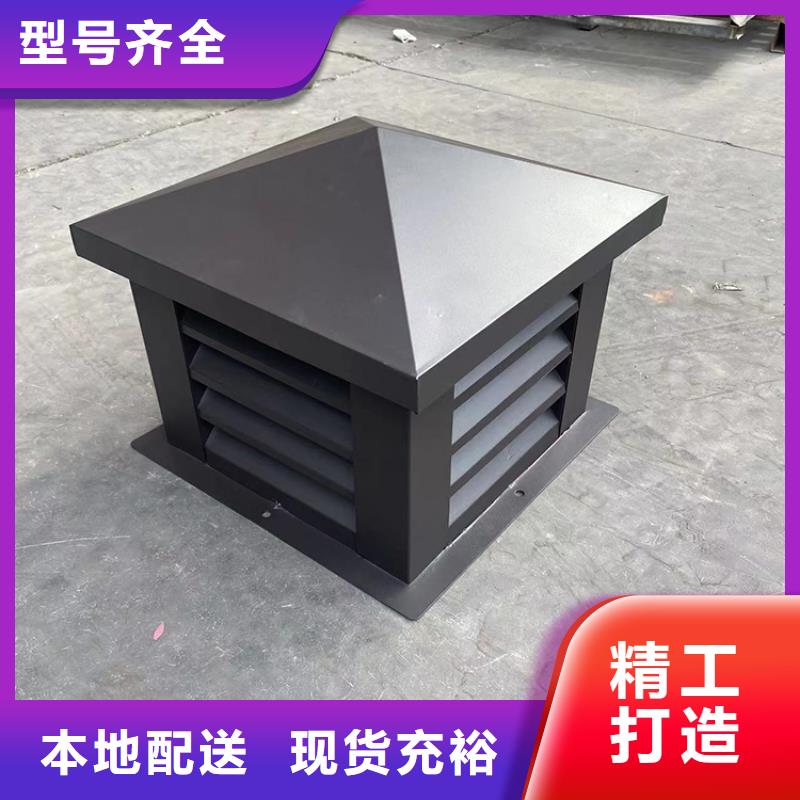 內外304材質風帽風球可定制