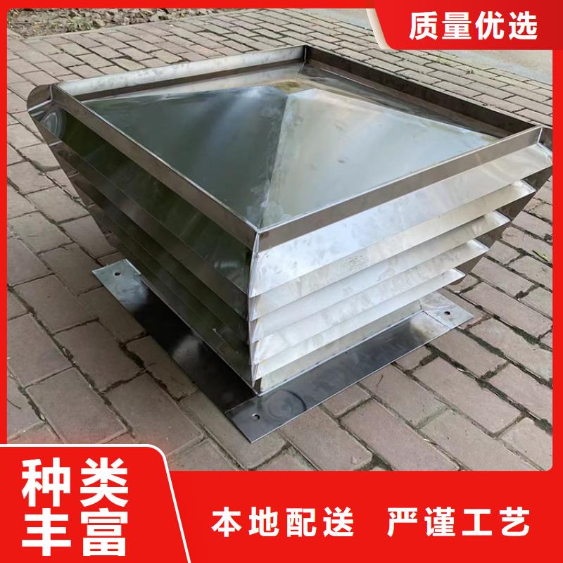 全304材質(zhì)無(wú)動(dòng)力風(fēng)機(jī)正規(guī)廠家