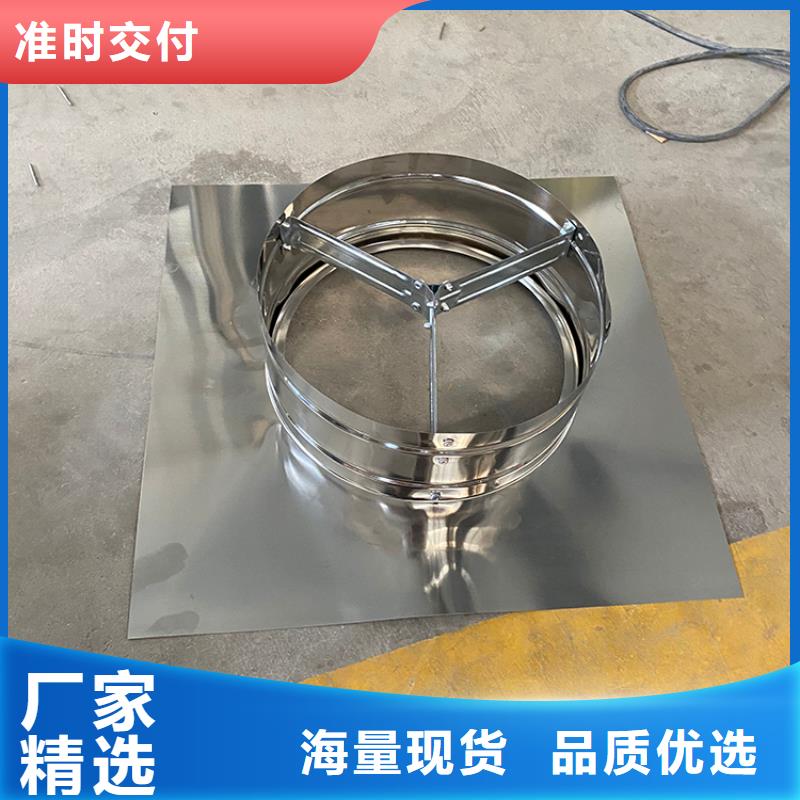 全304材質(zhì)無(wú)動(dòng)力風(fēng)機(jī)正規(guī)廠家