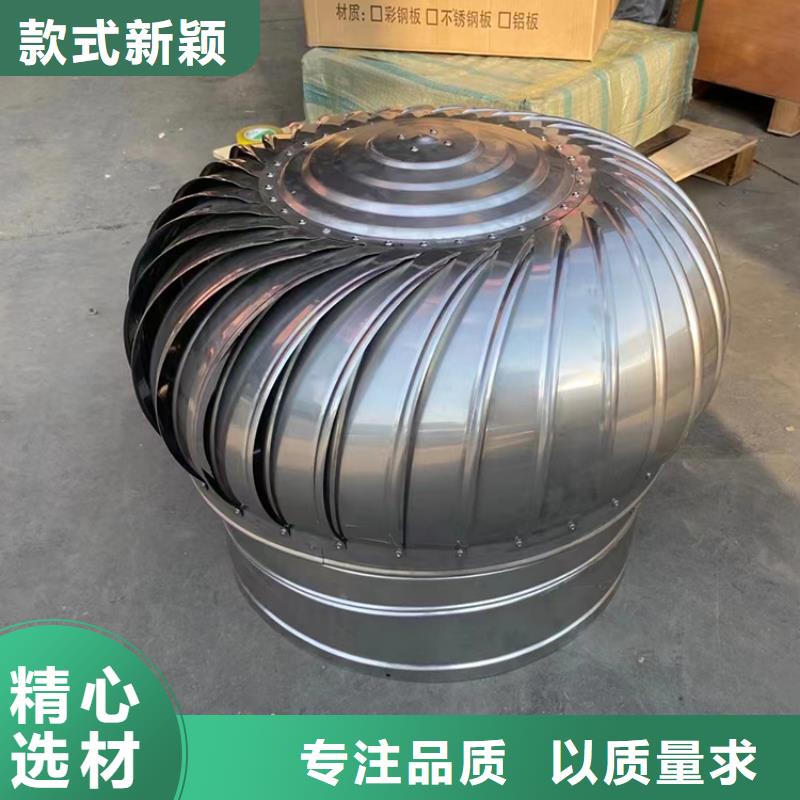 500型全304材質(zhì)成品風(fēng)帽定制價(jià)格