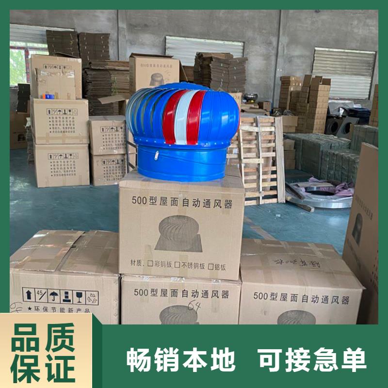 成品煙道風(fēng)帽實(shí)力老廠