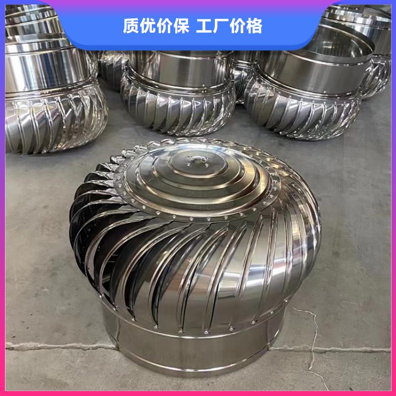 屋頂風機發(fā)貨及時