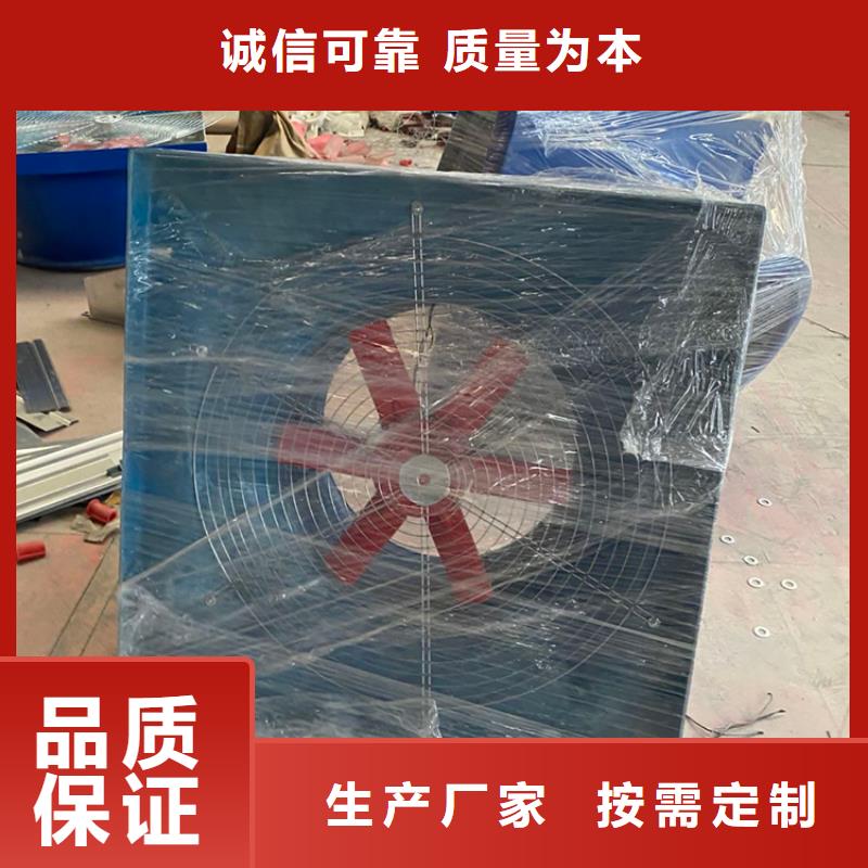 口碑好的樓頂煙道用風帽供貨商