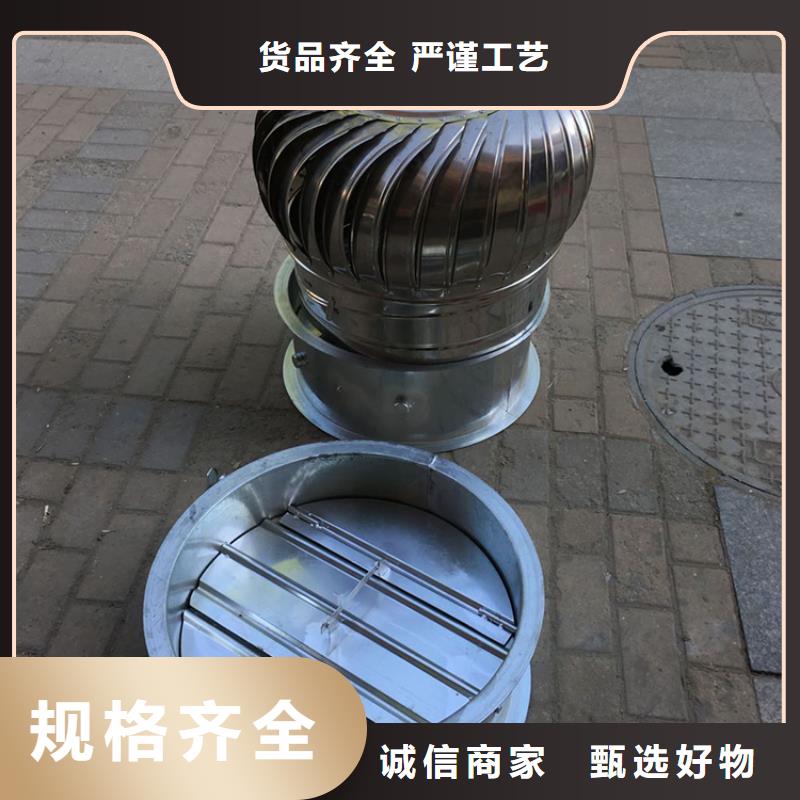 订购【宇通】钢结构换气扇厂家服务完善