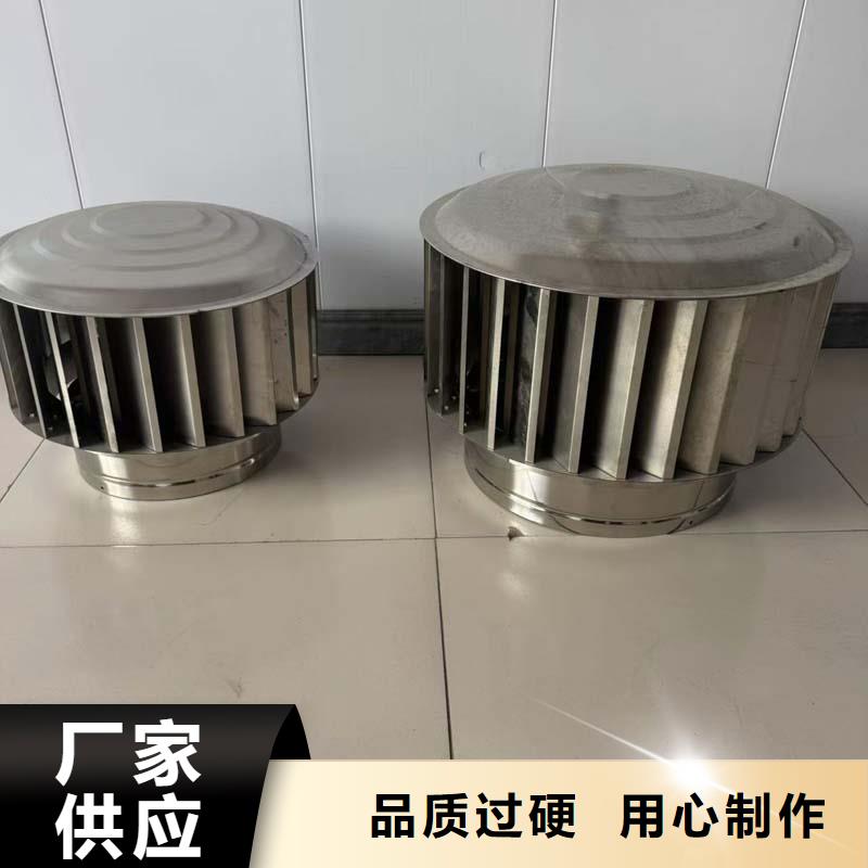 成品煙道風帽實力老廠