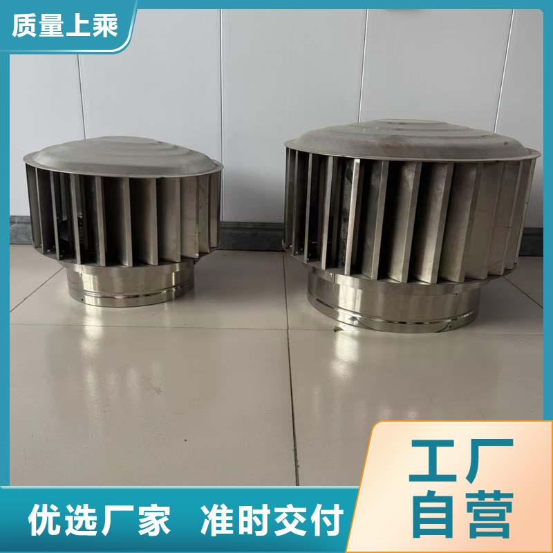 500型全304材質(zhì)成品風(fēng)帽定制價(jià)格