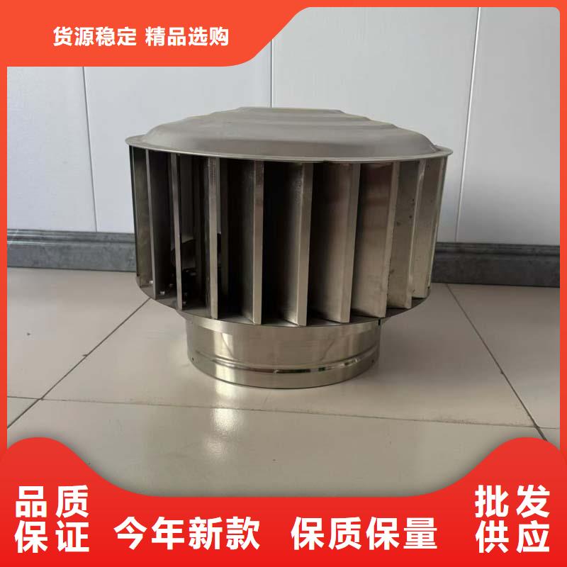 成品煙道風帽實力老廠
