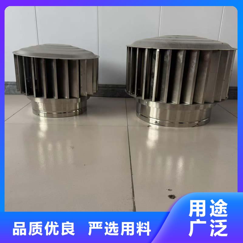 排煙道風帽品質保障