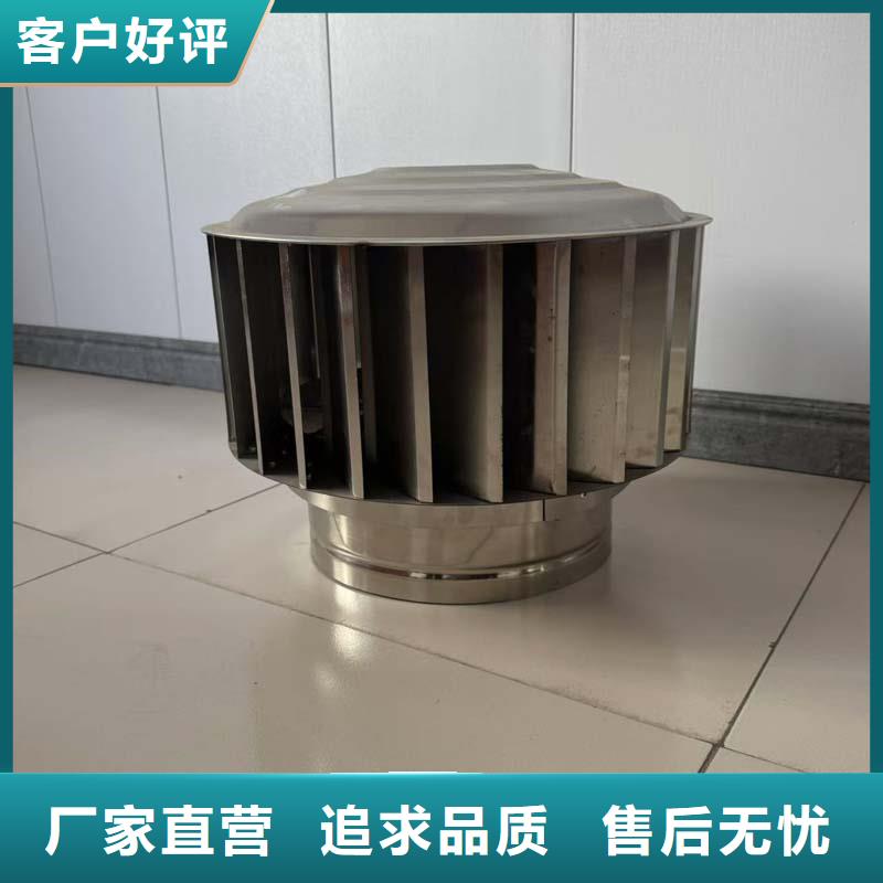 雷嶺鎮無動力通風器現貨供應