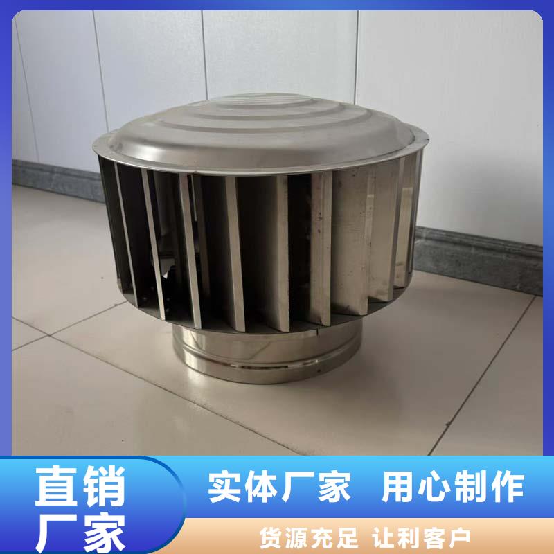 F系列屋頂風機廠家價格