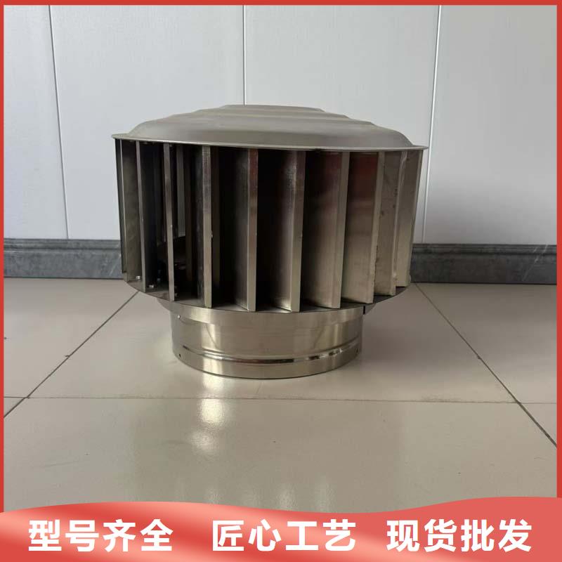 A-FM-BPS型無動力風帽為您介紹