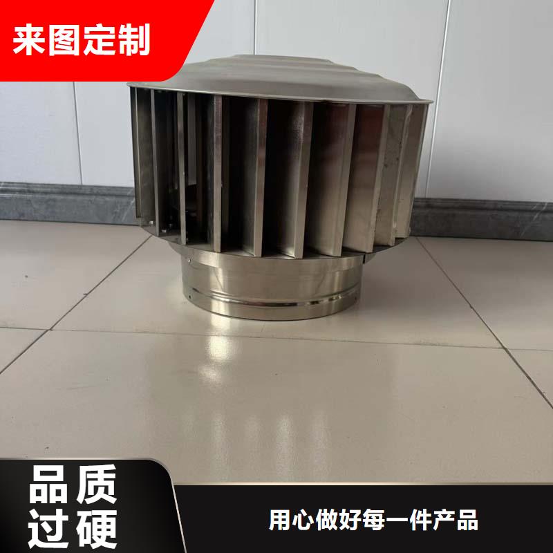 供應鋁制無動力風帽_實力廠家
