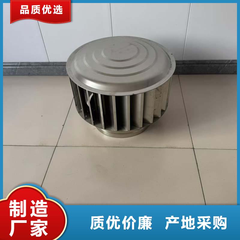 排煙道風帽品質保障