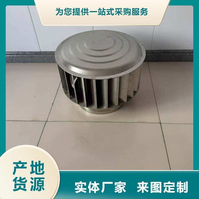 屋頂風機發(fā)貨及時