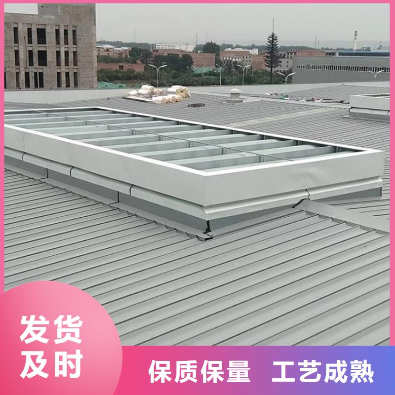 重庆屋顶排烟天窗自然通风器