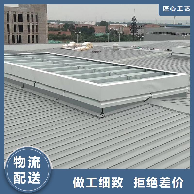 采购(宇通)10A型薄型通风天窗品质保障