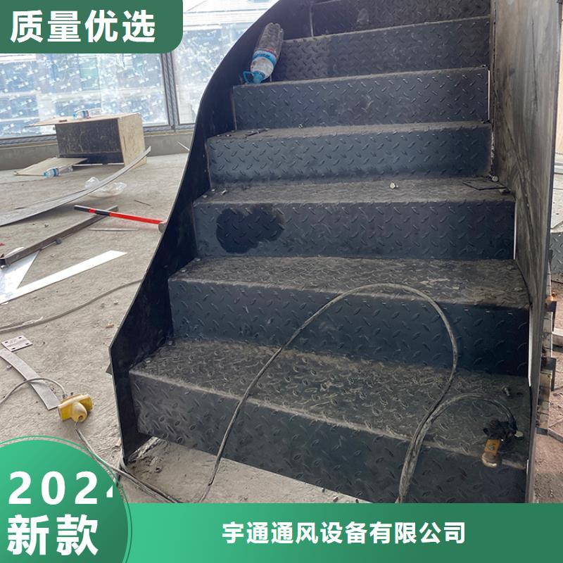 《宇通》枣庄市峄城弧形楼梯出库质检