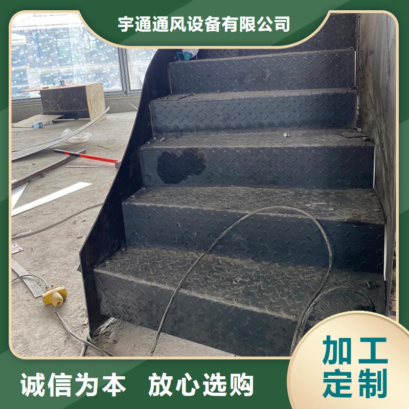 购买(宇通)别墅无水泥基础楼梯多种规格