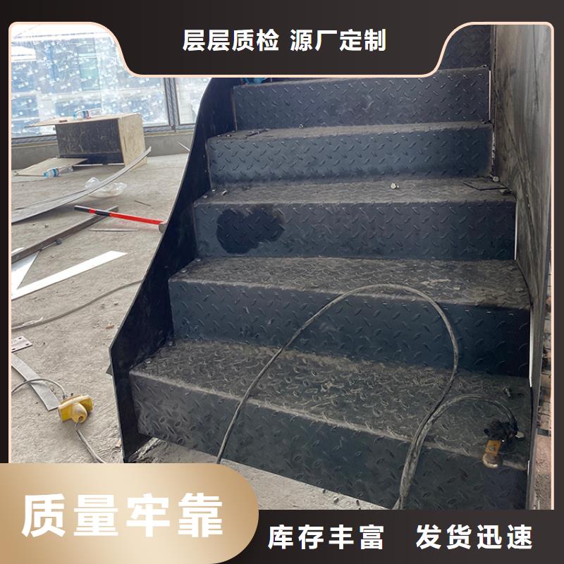 经验丰富质量放心【宇通】U型楼梯全国发货安装