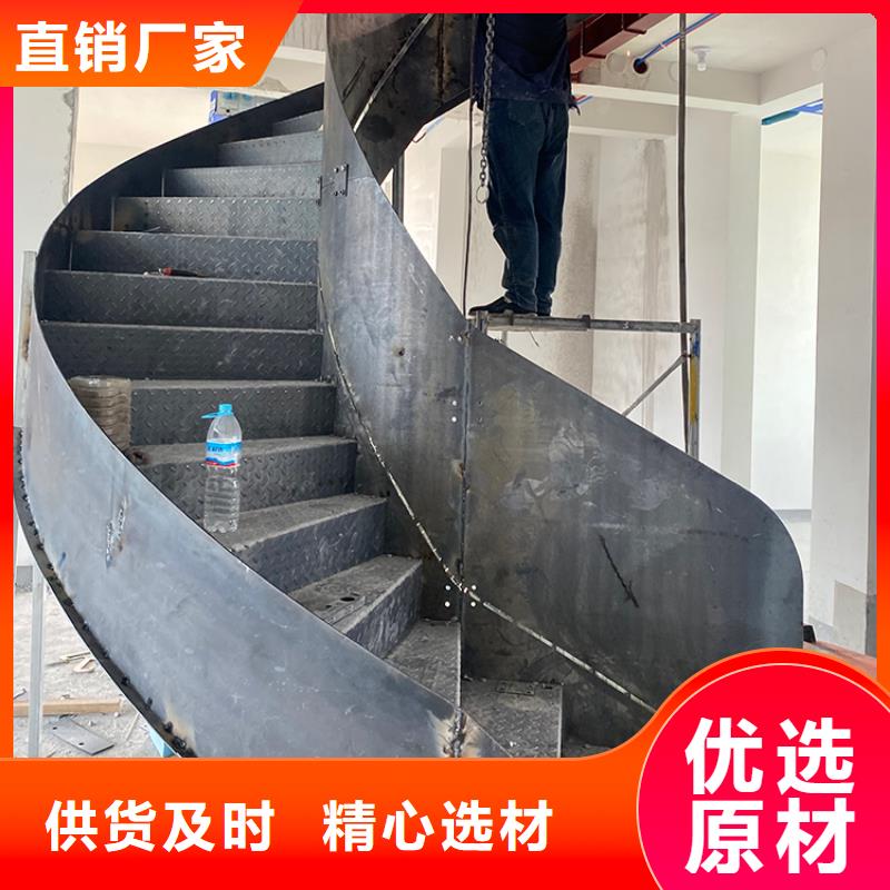直供<宇通>商场工装弧形旋转楼梯厂家报价