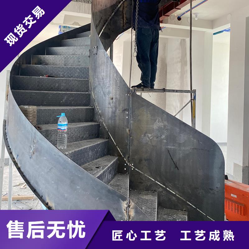 直供[宇通]楼梯设计铁艺弧形钢板案例展示