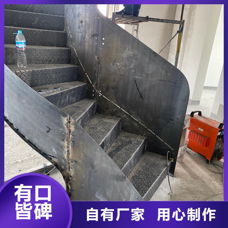 本土【宇通】钢结构旋转楼梯加工厂制造厂家