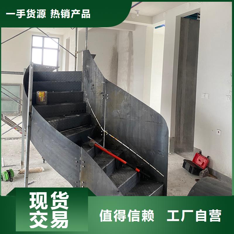 衢州市柯城专业钢结构旋转楼梯快速生产